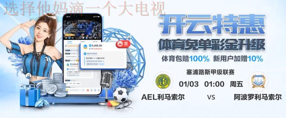 星空登录入口官方网站 星空登录入口官方网站