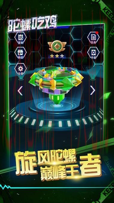 亚盈娱乐登陆注册平台官网解析 亚盈娱乐登陆注册平台官网解析