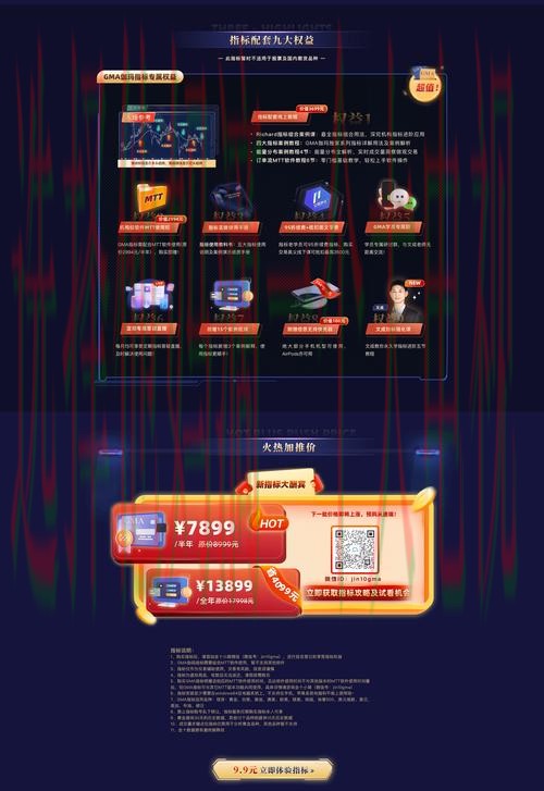 亚盈娱乐登陆注册平台官网解析 亚盈娱乐登陆注册平台官网解析