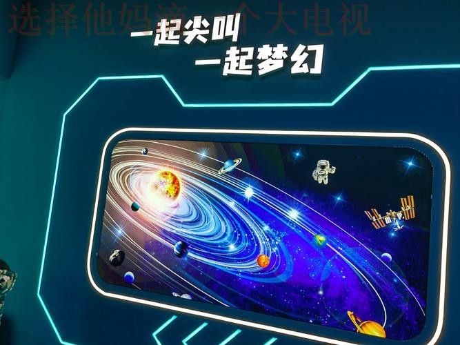 探索星空娱乐最新官网功能 探索星空娱乐最新官网功能