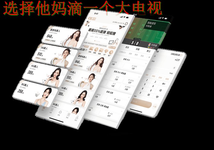 全面解读V体育平台入口官方网址详情 全面解读V体育平台入口官方网址详情