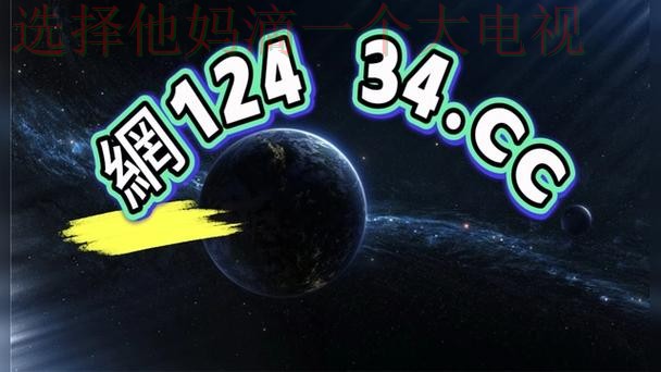 亚游娱乐综合版