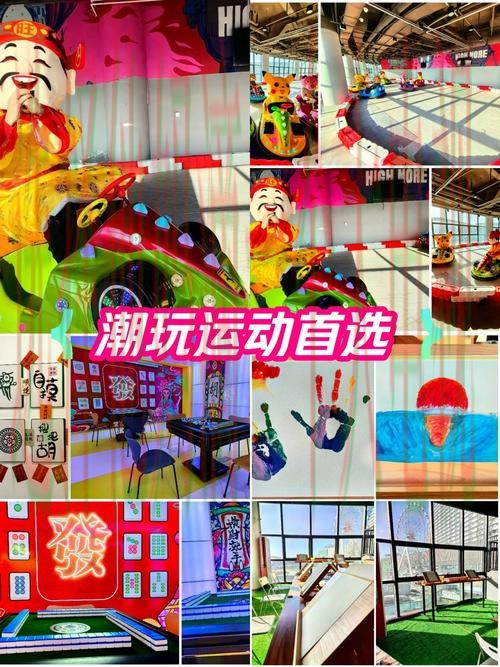 乐动综合版全新体验开启 乐动综合版全新体验开启