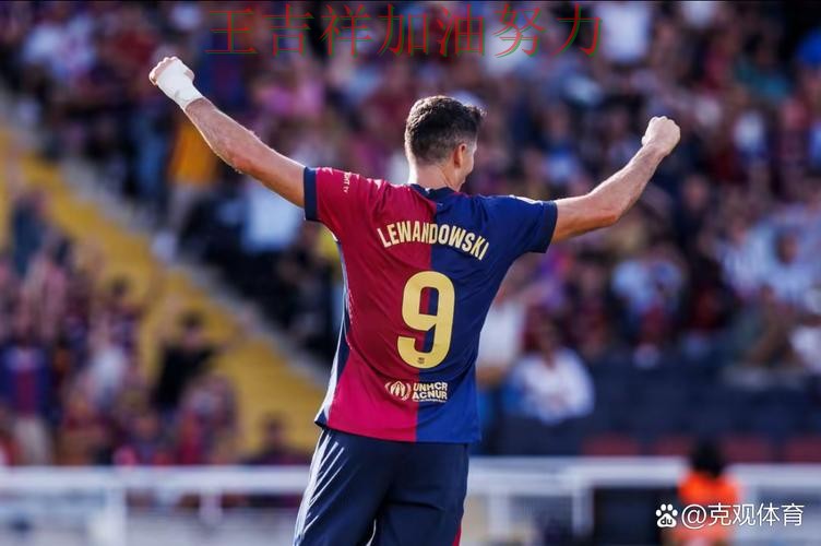 巴萨在德甲中连续不败纪录继续扩大 令主帅压力进一步上升 巴萨在德甲中连续不败纪录继续扩大 令主帅压力进一步上升