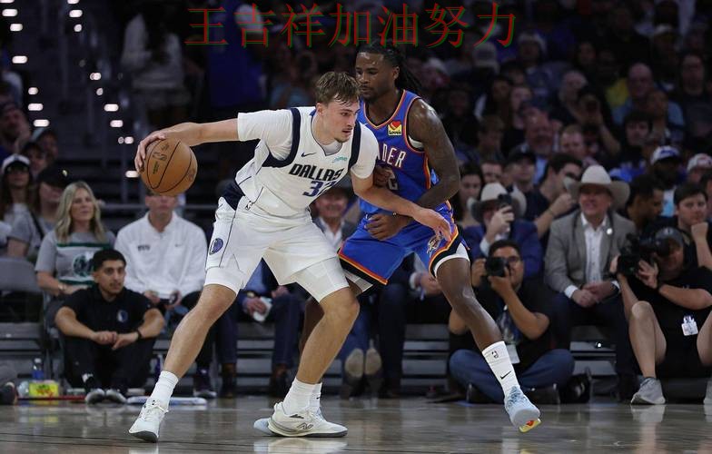 独行侠在WTA巡回赛中强强对话中笑到最后 为下一场比赛埋下伏笔 独行侠在WTA巡回赛中强强对话中笑到最后 为下一场比赛埋下伏笔