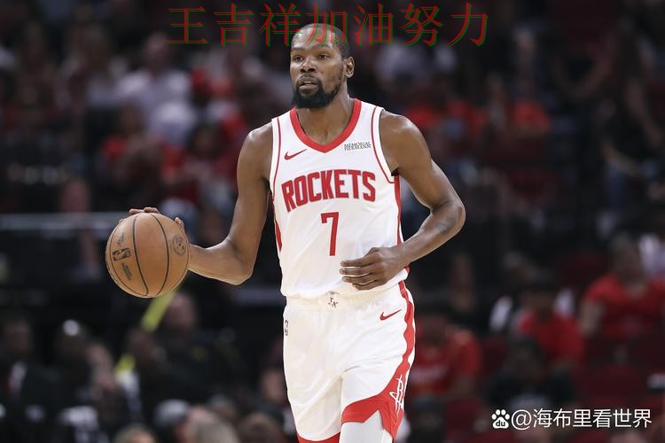 杜兰特单场高分成为全场焦点 防守端问题再次暴露 杜兰特单场高分成为全场焦点 防守端问题再次暴露