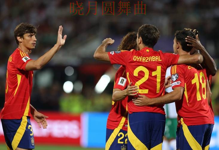 世界杯买球西班牙比赛怎么分析更稳