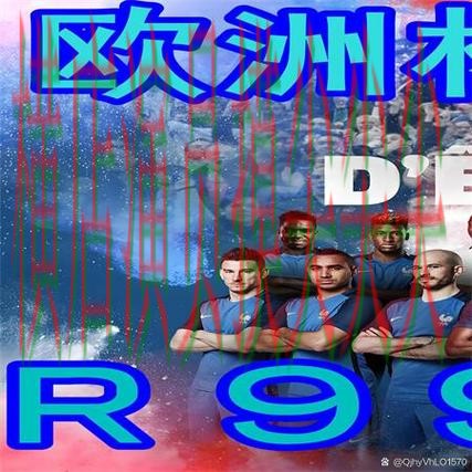 世界杯高清直播来临，世界杯买球网站平台排行+直播与平台选择实战拆解