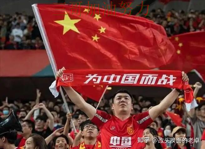 世界杯投注网站大全精选报告:数据分析+直播与实际体验总结 - World Cup 2026 世界杯投注网站大全精选报告:数据分析+直播与实际体验总结 - World Cup 2026